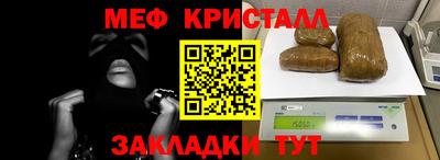 твердый Конаково