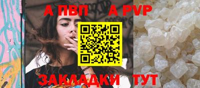 твердый Конаково