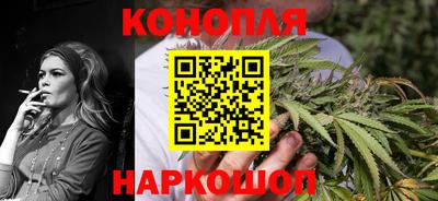 мефедрон Коммунар