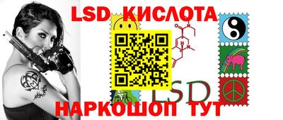 твердый Конаково