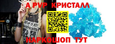 твердый Конаково