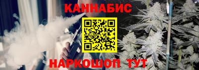 мефедрон Коммунар