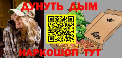 твердый Конаково