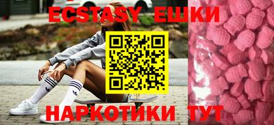 ALPHA PVP Комсомольск-на-Амуре