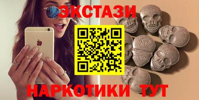 ALPHA PVP Комсомольск-на-Амуре