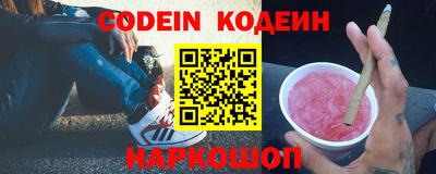 твердый Конаково