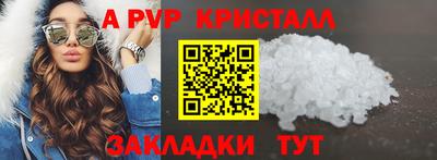 твердый Конаково