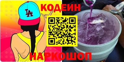 твердый Конаково