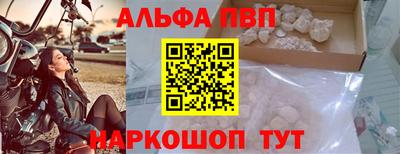 твердый Конаково
