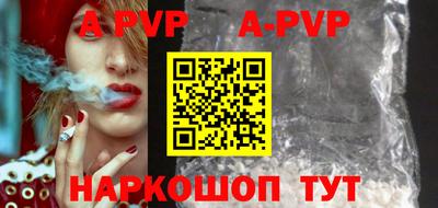 твердый Конаково