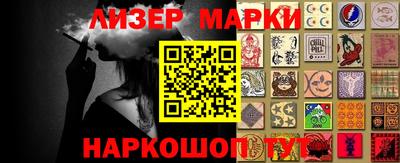 ALPHA PVP Комсомольск-на-Амуре