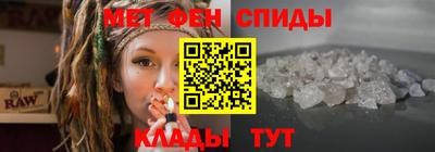 ALPHA PVP Комсомольск-на-Амуре