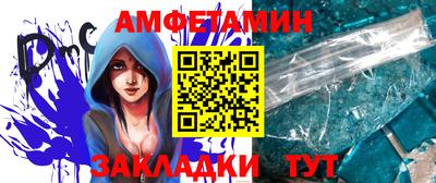 мефедрон Коммунар