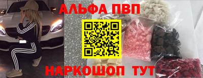 твердый Конаково
