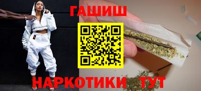 ALPHA PVP Комсомольск-на-Амуре