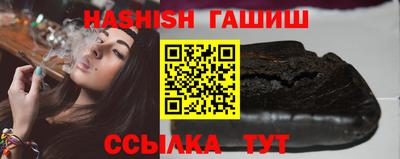 мефедрон Коммунар