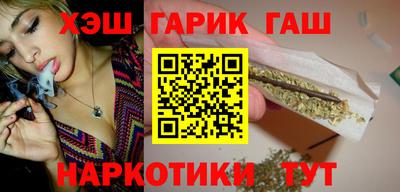 мефедрон Коммунар