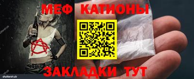 мдпв Краснознаменск