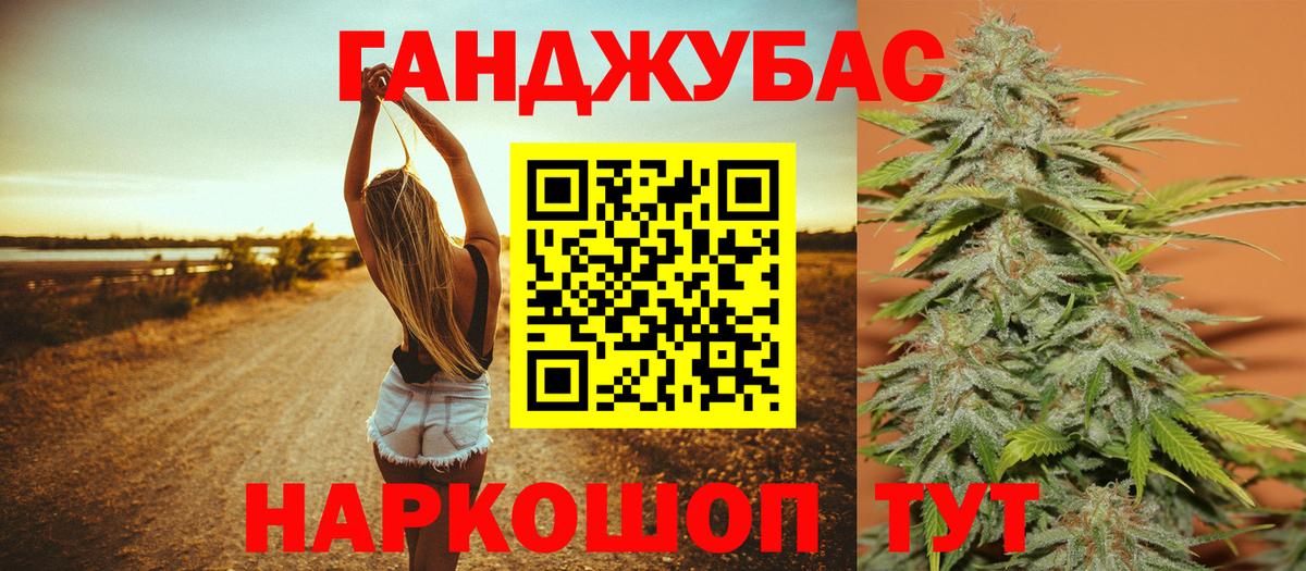 Марихуана марихуана  Каннабис ГИДРОПОН  Каннабис THC 21%  Йошкар-Ола  Вход с VPN  Канабис гибрид 